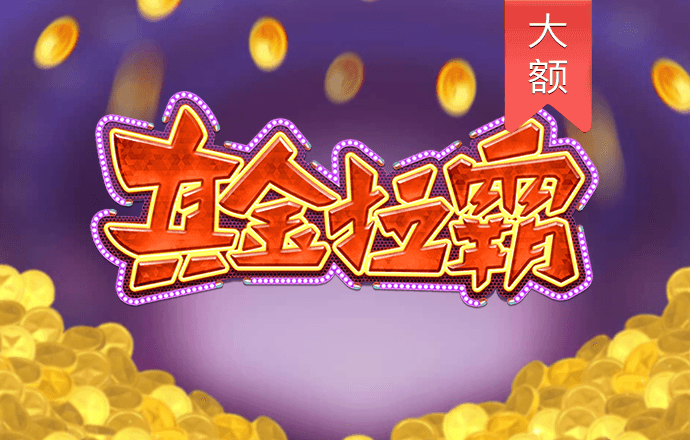 施忠珍