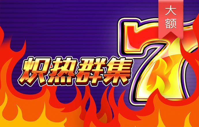 4999B:COM-WWW:4999B:COM下载